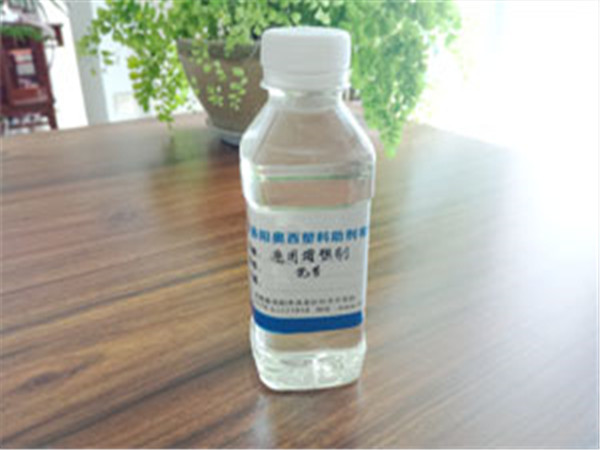 環(huán)保氯化石蠟