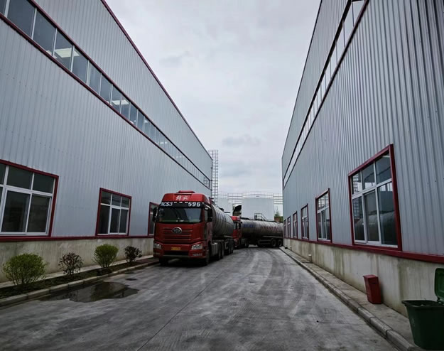 洛陽奧西塑料助劑有限公司